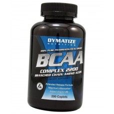 BCAA Complex 2200